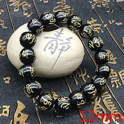 Tibetan Six-Word Mantra Black Obsidian Bracelet