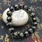 Tibetan Six-Word Mantra Black Obsidian Bracelet