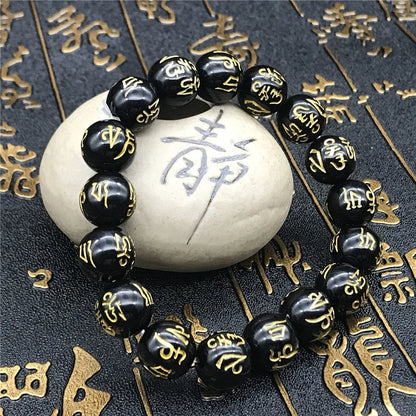 Tibetan Six-Word Mantra Black Obsidian Bracelet