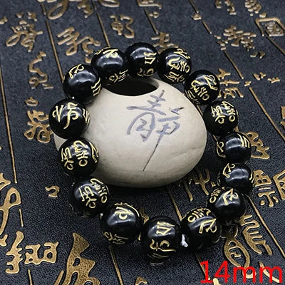 Tibetan Six-Word Mantra Black Obsidian Bracelet
