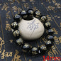 Tibetan Six-Word Mantra Black Obsidian Bracelet