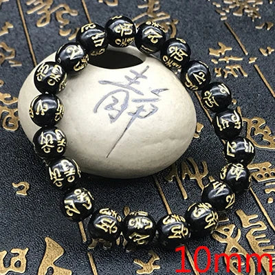 Tibetan Six-Word Mantra Black Obsidian Bracelet