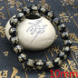 Tibetan Six-Word Mantra Black Obsidian Bracelet
