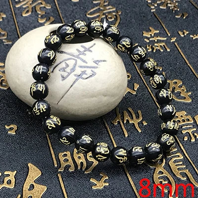 Tibetan Six-Word Mantra Black Obsidian Bracelet