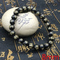 Tibetan Six-Word Mantra Black Obsidian Bracelet